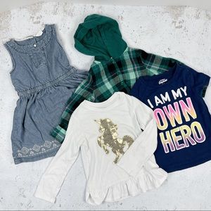 Oshkosh Carter Bundle